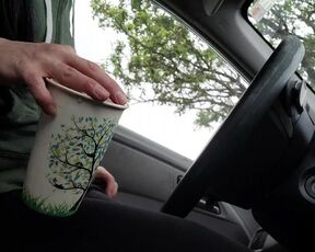 Desperate Car Piss into my Coffee C.U.P