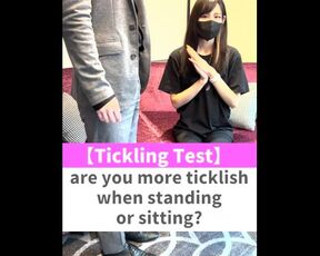 Are you more ticklish when standing or sitting?♡ #shorts