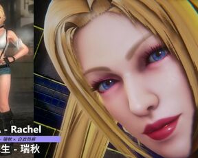 DOA × Ninja Gaiden - Rachel × White Top Hot Pants - Lite Version