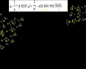 prove this math Simone Richards (Pornhub)