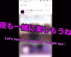 【ハプニングバー】超美人と別室に行き即挿入♡濃厚生ハメSEXで壊れるまでイキ狂う ハメ撮り はめどり 立ちバック アクメ 絶頂 喘ぎ声 淫乱 巨乳 美少女 かわいい 個人撮影 素人 日本人 えむゆみ