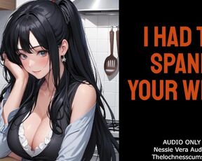 I Had to Spank Your Wife! | Erotic Audio Roleplay